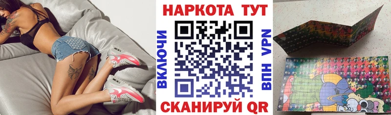 Купить наркотик Заозёрный АМФЕТАМИН  Гашиш  Канабис  СОЛЬ 