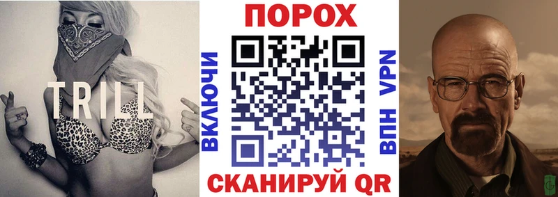 KRAKEN как войти  Заозёрный  Amphetamine Premium 