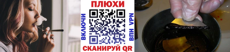 купить наркоту  Заозёрный  ГАШ убойный 