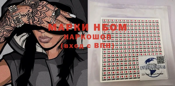 героин Алексеевка