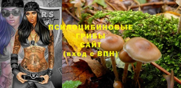 наркотики Алзамай