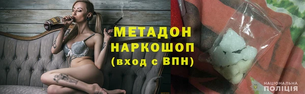 героин Алексеевка