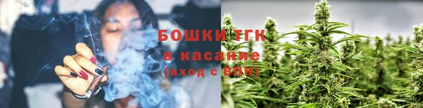 наркотики Алзамай