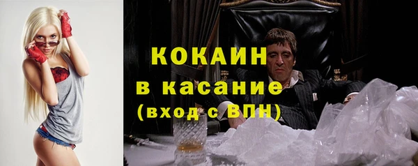 кокаин колумбия Алексин
