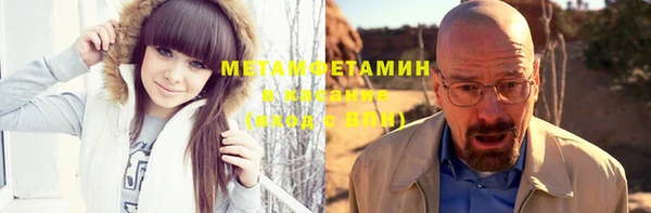 героин Алексеевка