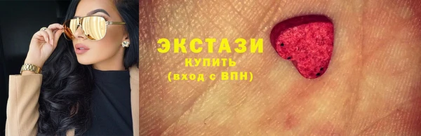 наркотики Алзамай