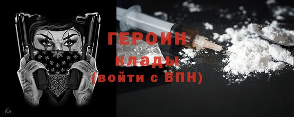 наркотики Алзамай