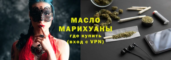 наркотики Алзамай