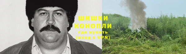 героин Алексеевка