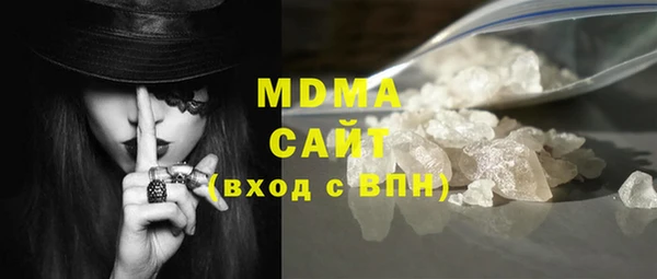 героин Алексеевка