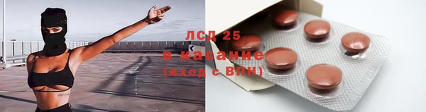 кокаин колумбия Алексин