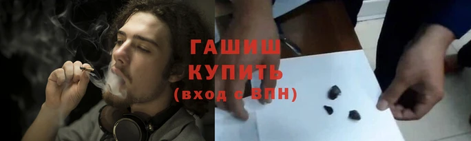 кокаин колумбия Алексин