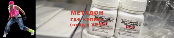 героин Алексеевка