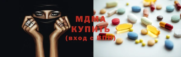 кокаин колумбия Алексин