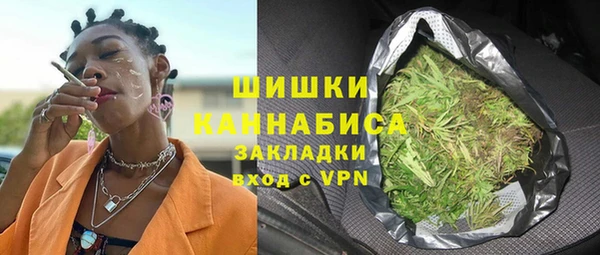 наркотики Алзамай