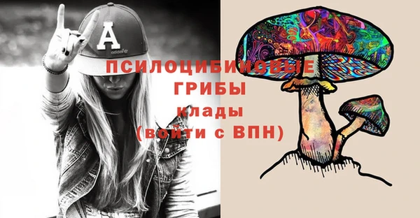 героин Алексеевка