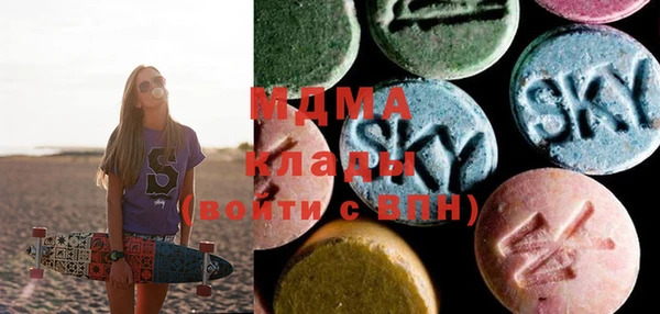 наркотики Алзамай