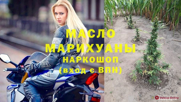 героин Алексеевка