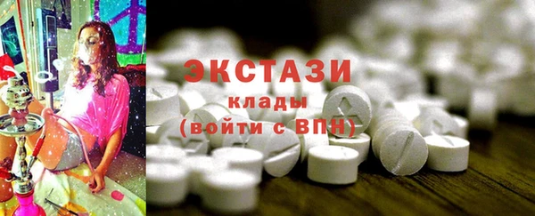 кокаин колумбия Алексин