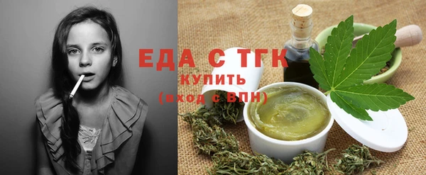 кокаин колумбия Алексин