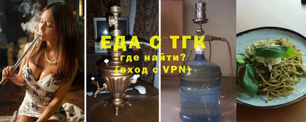наркотики Алзамай