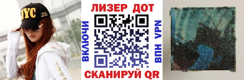 как найти закладки  Заозёрный  Марки NBOMe 1,5мг 