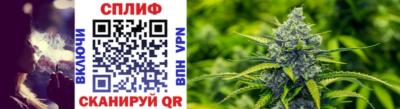 Бошки марихуана SATIVA & INDICA Заозёрный